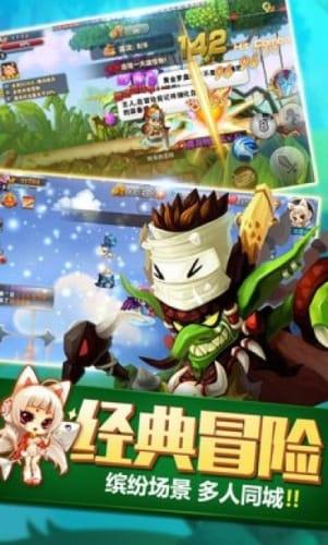 僵尸维京