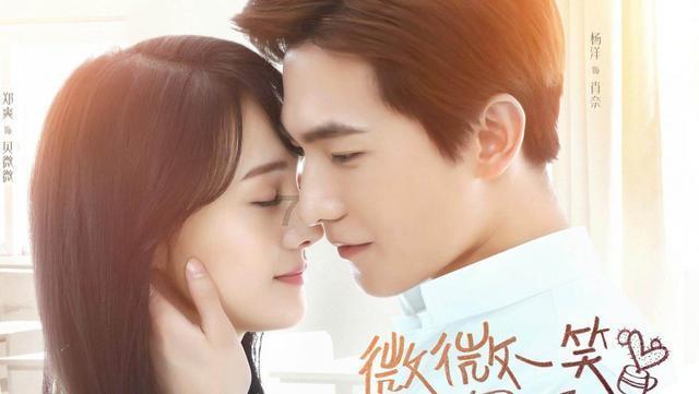仙剑奇侠传6