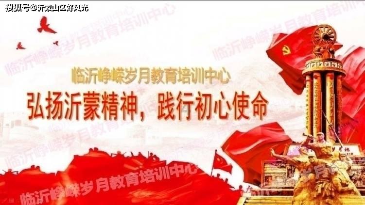 山西太原 以“寒”为令 党员先行